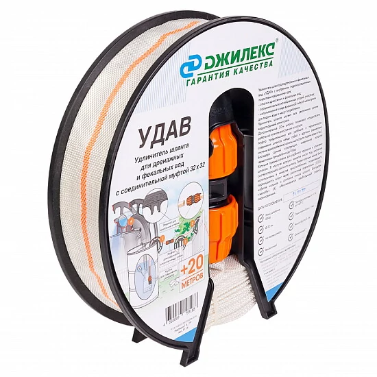 Удлинитель шланга «УДАВ» 32х32 - №2