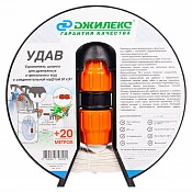 Удлинитель шланга «УДАВ» 51х51 - №1