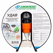 Шланг «УДАВ» 51х1 1/2"М - №1