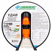 Удлинитель шланга «УДАВ» 32х32 - №1