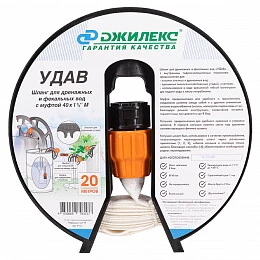 Шланг «УДАВ» 40х1 1/2"М
